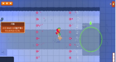 虚空之子汉化补丁 v1.3 虚空之子汉化补丁 v1.3