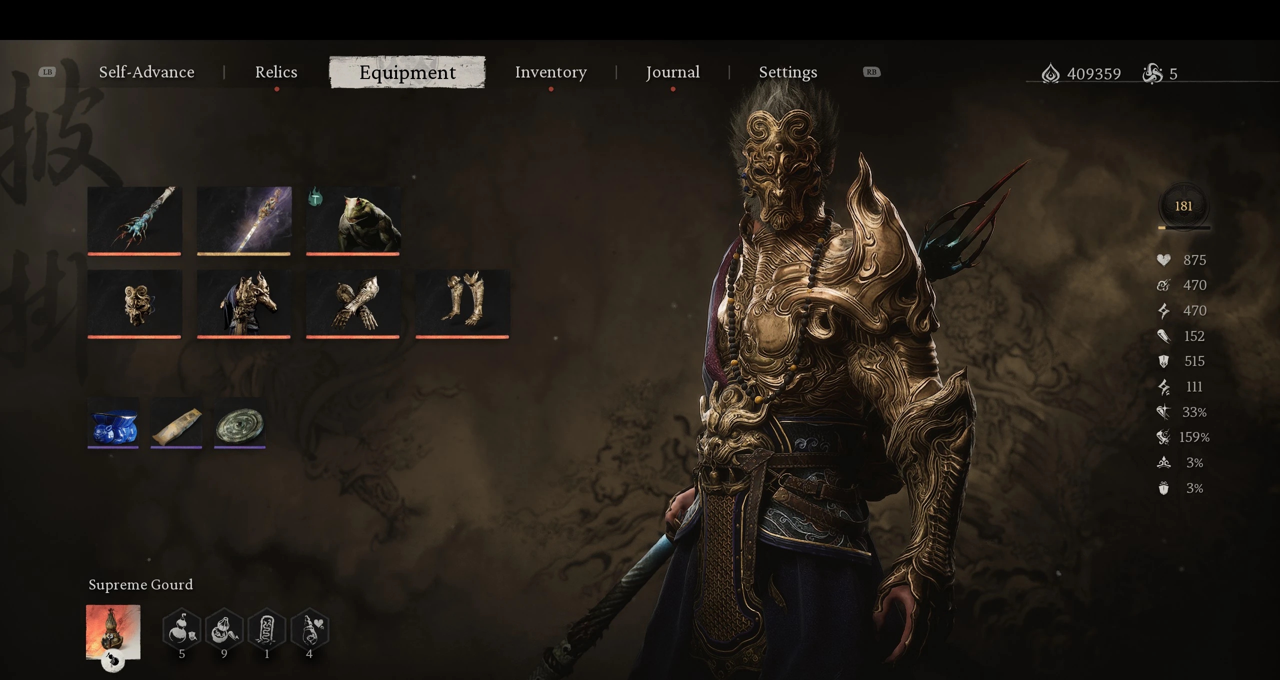 黑神话悟空全成就解锁存档 v1.20 黑神话悟空全成就解锁存档 v1.20