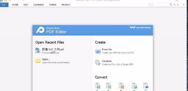全能PDF编辑器 v4.6.0.2 全能PDF编辑器 v4.6.0.2