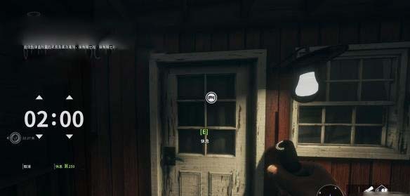 猎人野性的呼唤十六项修改器 v2050156 猎人野性的呼唤十六项修改器 v2050156