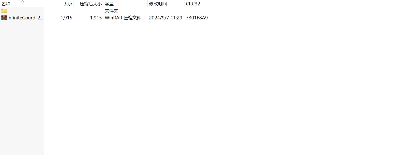 黑神话悟空无限葫芦MOD v1.0 黑神话悟空无限葫芦MOD v1.0