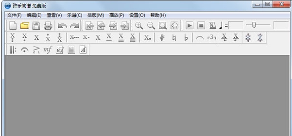雅乐简谱 v1.53 雅乐简谱 v1.53