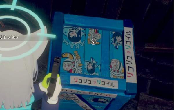 生化危机4重制版莉可丽丝箱子三合一MOD v2.1 生化危机4重制版莉可丽丝箱子三合一MOD v2.1