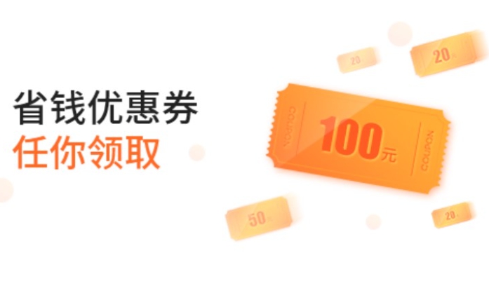 麦家购物助手 v1.0.2 麦家购物助手 v1.0.2