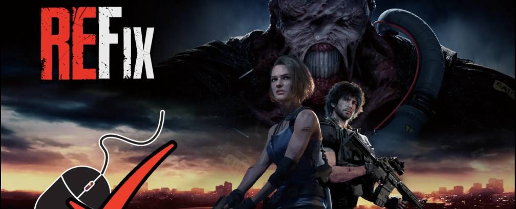 生化危机3重制版REFix插件 v1.0 生化危机3重制版REFix插件 v1.0