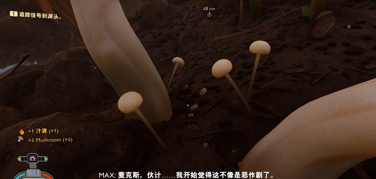 禁闭求生汉化补丁 v1.0 禁闭求生汉化补丁 v1.0