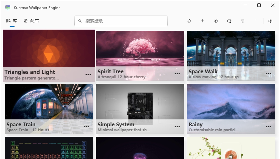 Sucrose(壁纸引擎) v24.8.8.1 Sucrose(壁纸引擎) v24.8.8.1