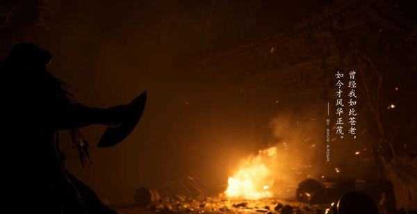 黑神话悟空虚拟主播恬豆替换悟空MOD v2.0 黑神话悟空虚拟主播恬豆替换悟空MOD v2.0