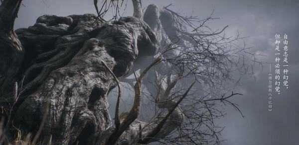 黑神话悟空高保真ReshadeMOD v2.0.3 黑神话悟空高保真ReshadeMOD v2.0.3