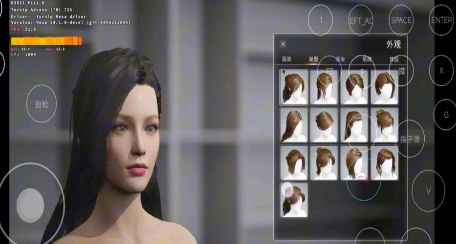 致命解药全套服装存档 v1.1 致命解药全套服装存档 v1.1