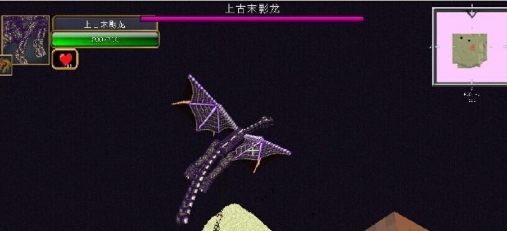 我的世界龙之进化MOD v1.0 我的世界龙之进化MOD v1.0