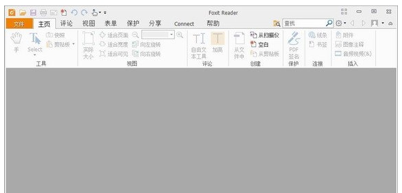 PDFedit v9.50.1.33883 PDFedit v9.50.1.33883
