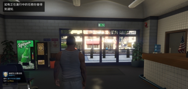 GTA5扮演警察MOD v1.0