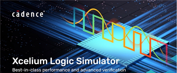 XCELIUM仿真工具 v23.09.007 XCELIUM仿真工具 v23.09.007