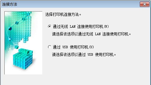 佳能打印机驱动官网版 v1.04 佳能打印机驱动官网版 v1.04