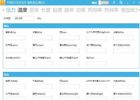 Measures v2.1 Measures v2.1