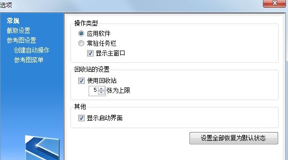 setuna v2.2 setuna v2.2