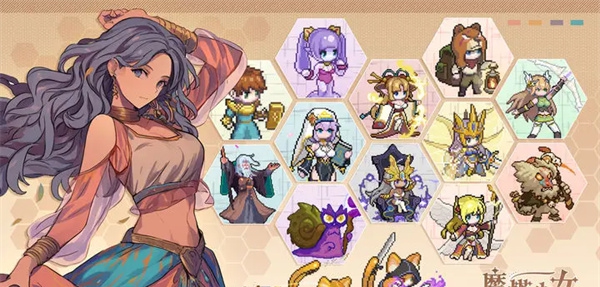 魔塔少女三项多功能修改器 v1.80