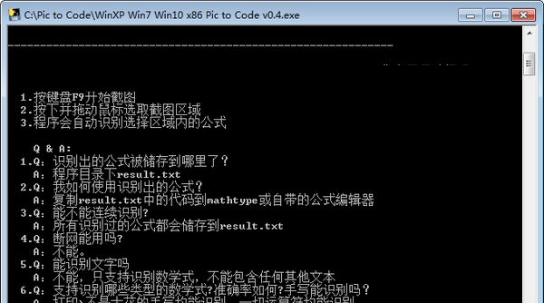 pic to code v0.4 pic to code v0.4