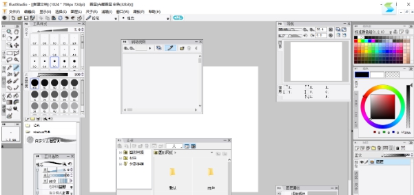 illustStudio v1.2.5 illustStudio v1.2.5