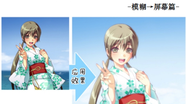 优绘 v1.1.1 优绘 v1.1.1