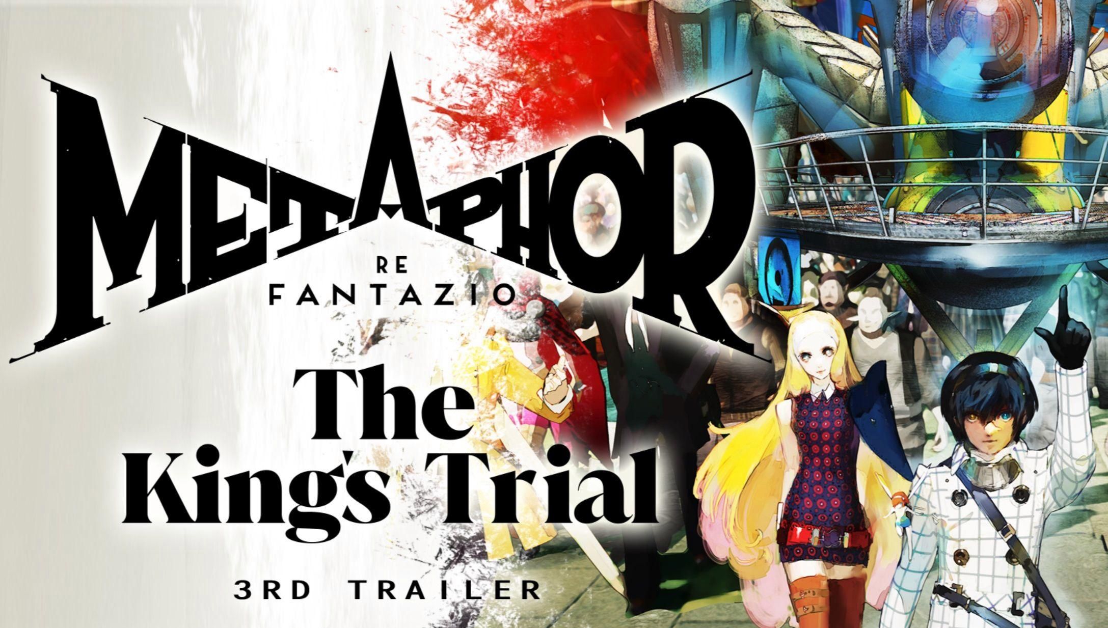 暗喻幻想ReFantazio五项修改器 v1.1 暗喻幻想ReFantazio五项修改器 v1.1