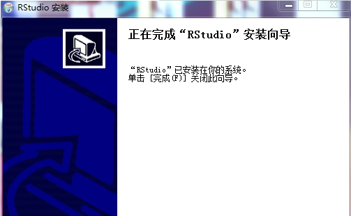rstudio v1.2.1335