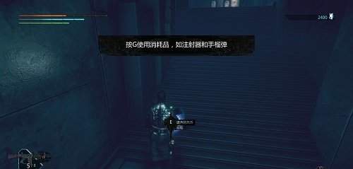 众神解放汉化补丁 v1.0 众神解放汉化补丁 v1.0