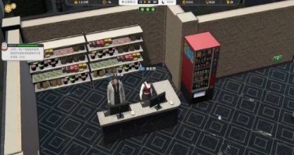 网吧进化论十四项修改器 v1.4.2 网吧进化论十四项修改器 v1.4.2