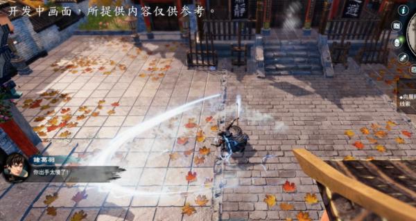 天命奇御二八十一项修改器 v1.12.04.1 天命奇御二八十一项修改器 v1.12.04.1