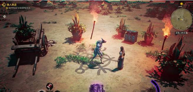 诡野西部十九项修改器 v1.03 诡野西部十九项修改器 v1.03