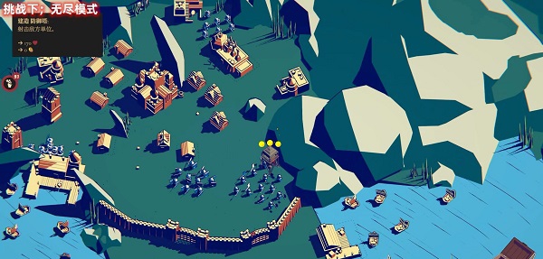 王权陨落Thronefall十项修改器 v2.04 王权陨落Thronefall十项修改器 v2.04