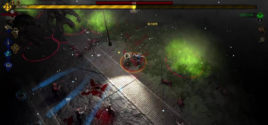 又一个僵尸幸存者二十六项修改器 v1.0