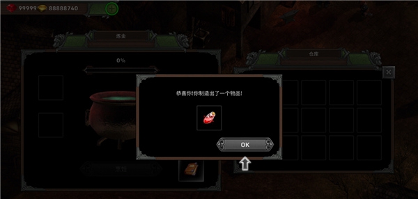 矮人要塞三项修改器 v2022.12.12 矮人要塞三项修改器 v2022.12.12