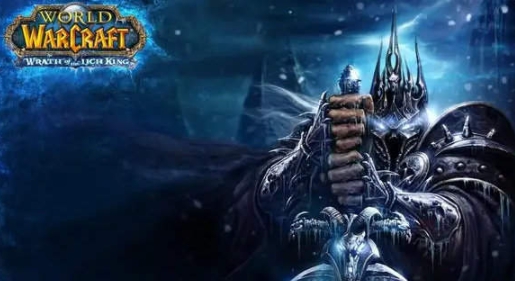 魔兽争霸字体修改器 v1.0 魔兽争霸字体修改器 v1.0