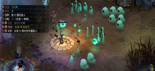 哈迪斯2十四项修改器 v1.0 哈迪斯2十四项修改器 v1.0