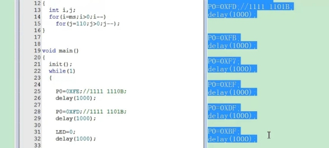 单片机代码自动生成器 v1.135