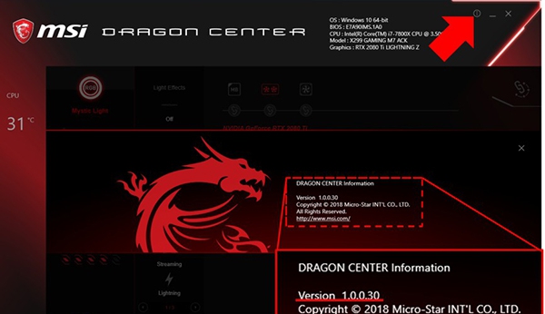 微星龙盾控制中心 v2.0.148.0 微星龙盾控制中心 v2.0.148.0
