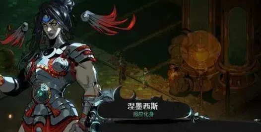 哈迪斯2十三项修改器 v2.75 哈迪斯2十三项修改器 v2.75