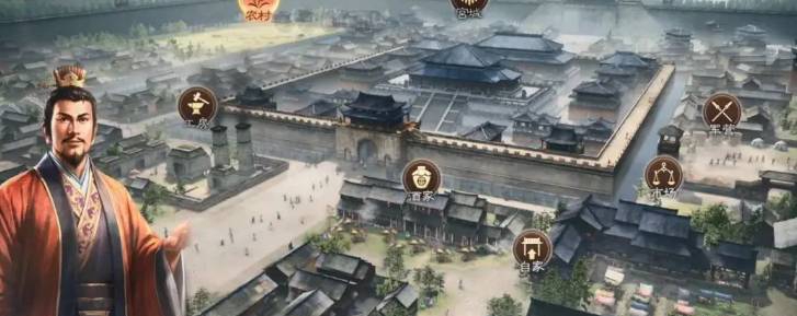 三国志8重制版六十四项修改器 v1.1 三国志8重制版六十四项修改器 v1.1