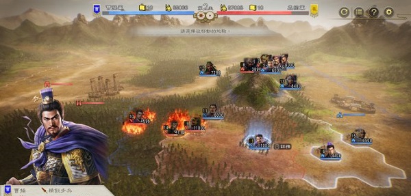 三国志8重制版五十八项修改器 v1.0 三国志8重制版五十八项修改器 v1.0