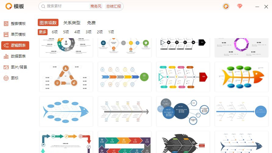 office 2004 v4.3.5.10 office 2004 v4.3.5.10