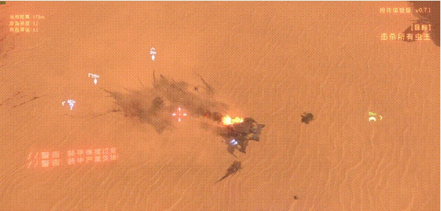 虫潮十项修改器 v1.0 虫潮十项修改器 v1.0