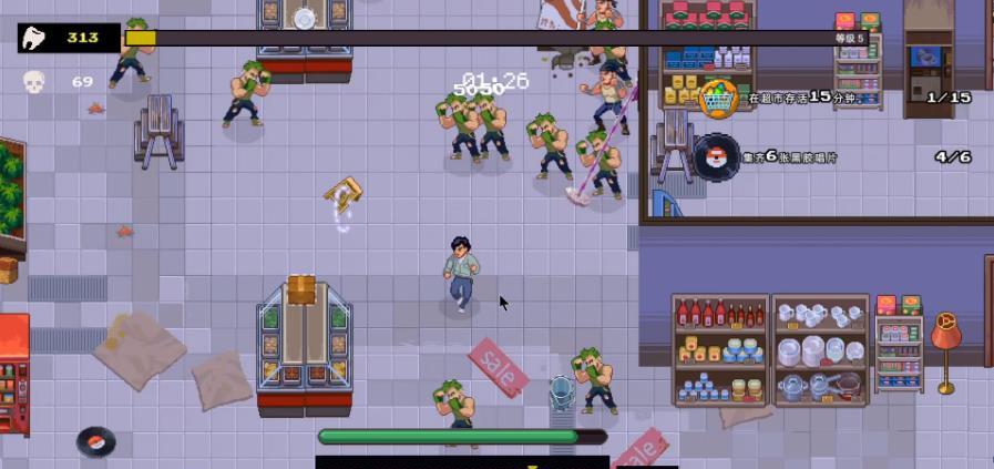 武林求生七项修改器 v1.0.2.223 武林求生七项修改器 v1.0.2.223
