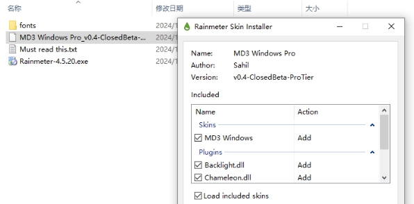 MD3Windows v0.4 MD3Windows v0.4