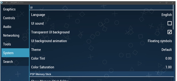 PPSSPP模拟器 Linux版 v1.18.1 PPSSPP模拟器 Linux版 v1.18.1