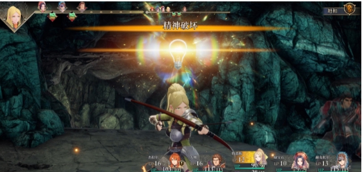 浪漫沙加2七英雄的复仇二十项修改器 v2.30 浪漫沙加2七英雄的复仇二十项修改器 v2.30