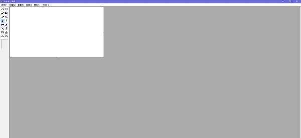 win7自带画图工具 v6.1.7600.16385 win7自带画图工具 v6.1.7600.16385