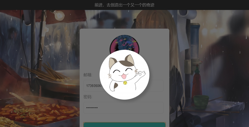 古诗词管理系统 v1.0 古诗词管理系统 v1.0
