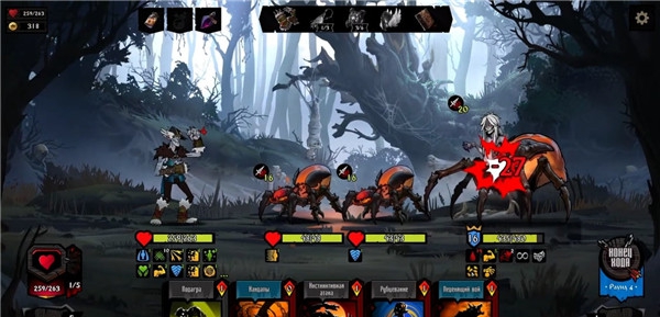 敲棺盖十项修改器 v2.87 敲棺盖十项修改器 v2.87